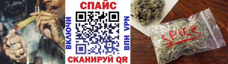 ссылка на мегу маркетплейс  Тобольск  БУТИРАТ оксибутират 