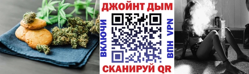 купить  сайты  blacksprut сайт  Cannafood конопля  Тобольск 