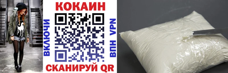 Cocaine FishScale  OMG ССЫЛКА  Тобольск 