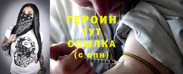 скорость Абдулино