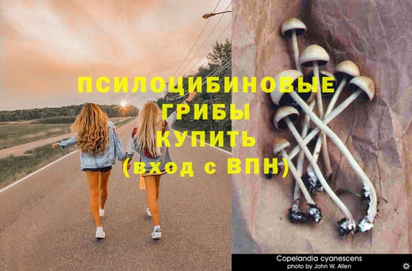 скорость Абдулино