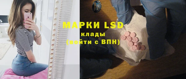 скорость Абдулино