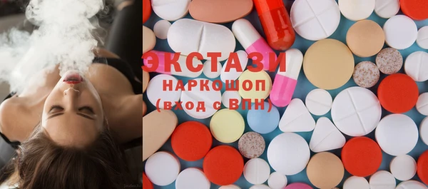 кокаин премиум Алексеевка