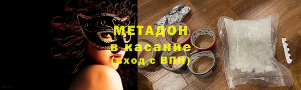 скорость Абдулино