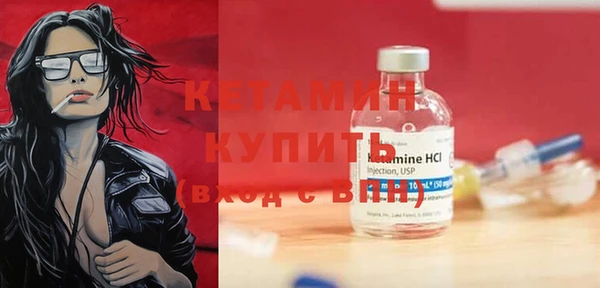 мескалин Абаза
