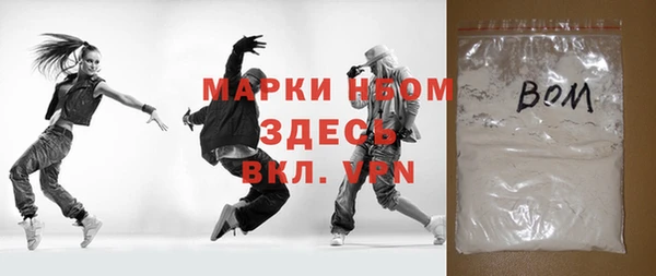 скорость Абдулино