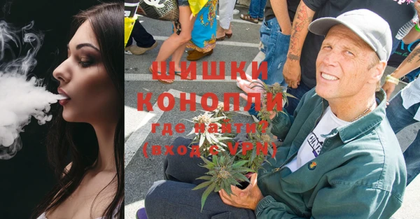 мескалин Абаза