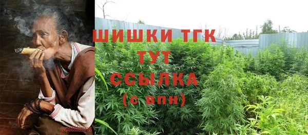 скорость Абдулино