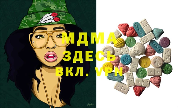 кокаин премиум Алексеевка