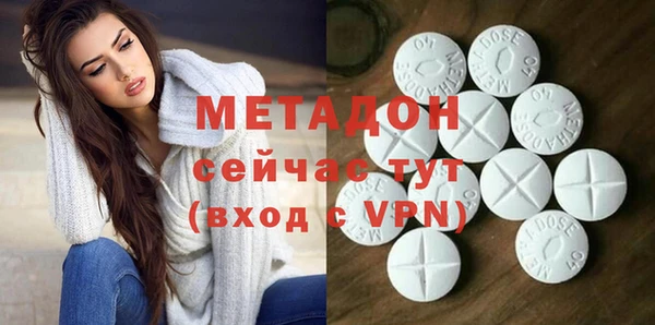 амф Алексин