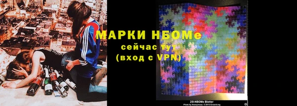 скорость mdpv Абинск