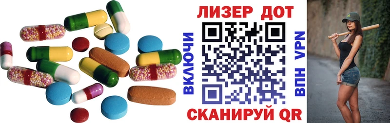 что такое наркотик  Тобольск  Лсд 25 экстази кислота 