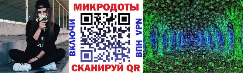 Псилоцибиновые грибы прущие грибы  omg сайт  Тобольск 