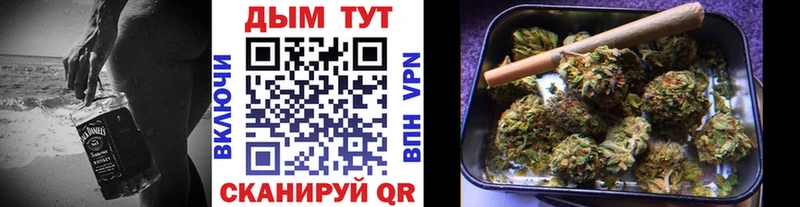 купить  сайты  мега   Конопля SATIVA & INDICA  Тобольск 